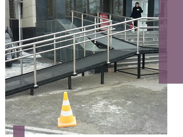 Стационарные пандусы под ключ в Великих Луке — изготовление и монтаж